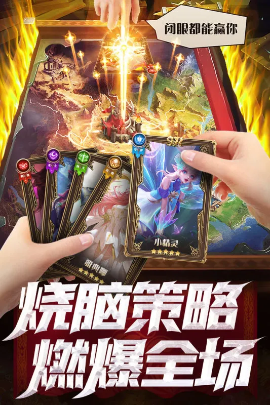��ң־v2.0.6 �ٷ���