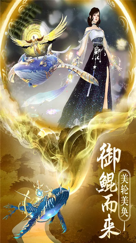 ��ң־v2.0.6 �ٷ���
