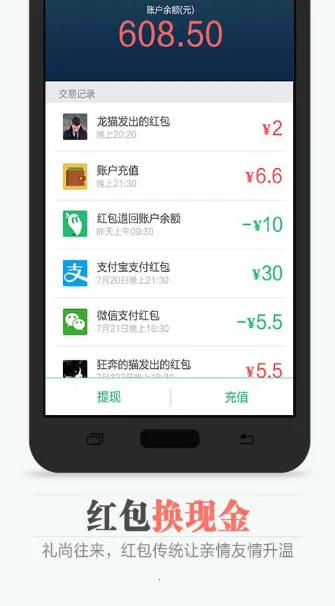 Сâ��׿���ֻ���v1.5.5 ��Ѱ�