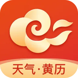 ����Ԥ��׼ʱ��2026���°汾v5.5.8 �ٷ���