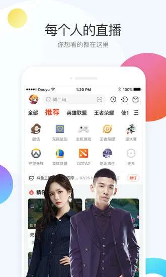 MIX2026�ٷ����°汾v4.9.80 ��Ѱ�