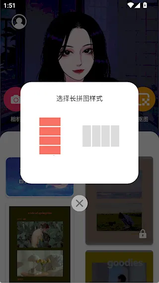 MIX2026�ٷ����°汾
