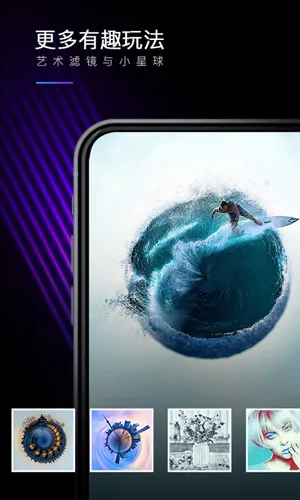 MIX2026�ٷ����°汾v4.9.80 ��Ѱ�