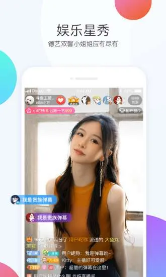 MIX2026�ٷ����°汾v4.9.80 ��Ѱ�