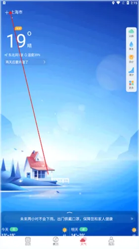 �࿴����2026���ذ�װ