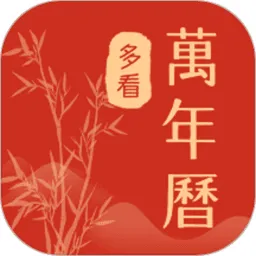 �࿴����2026���ذ�װv1.0.6.0 ��׿��