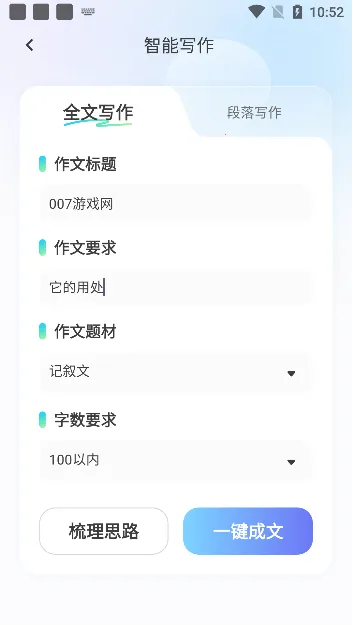 ����д��2026���°汾