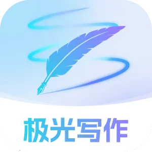 ����д��2026���°汾v3.0.4 �ٷ���