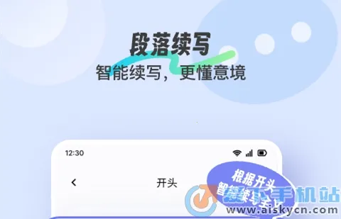 ����д��2026���°汾