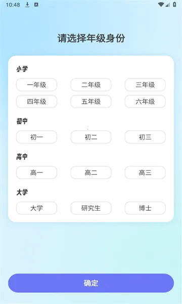 ����д��2026���°汾v3.0.4 �ٷ���