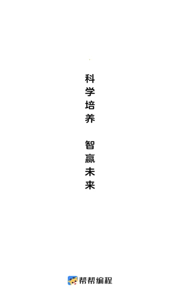 �����v1.4.0 �ֻ���