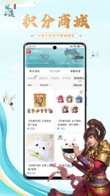 �����ʵ�2026�ٷ����°汾v2.25.3 ��Ѱ�