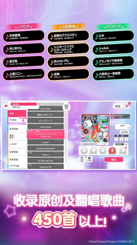 ����Э������Ů�����ɶ�2026���°汾v9.1.0 �ֻ���