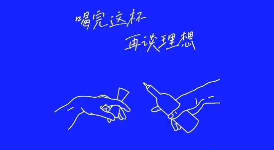 Ұ�������ֻ���