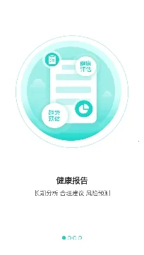 ˼������2026�ٷ�����
