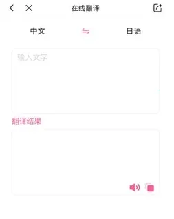 ����ѧ���������ֻ���