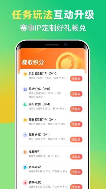 ��ս2026���°汾