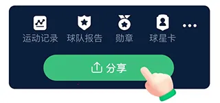 ��ս2026���°汾