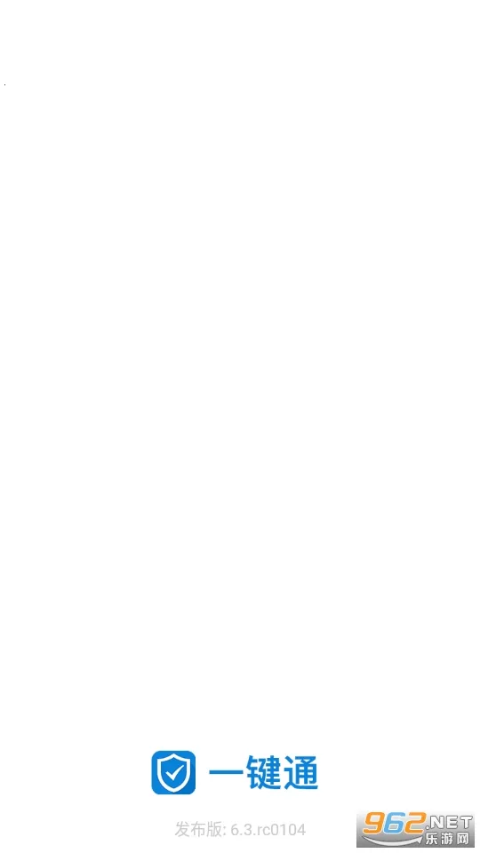 һ��ͨv6.7.rc0204.rc0922 �ֻ���