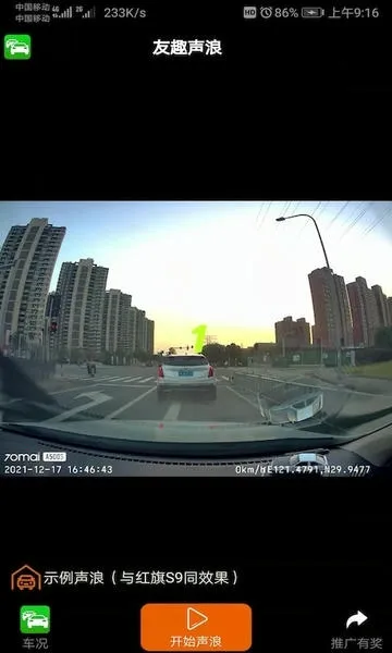��Ȥ����2026�ٷ����°汾v3.5.27 ��Ѱ�