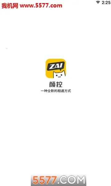 ZAI2026���ذ�װv2.1.0 ��׿��