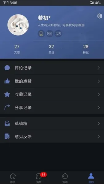 ����2026�ٷ����°汾