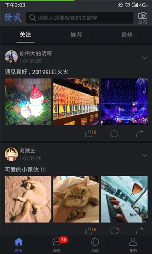 ����2026�ٷ����°汾