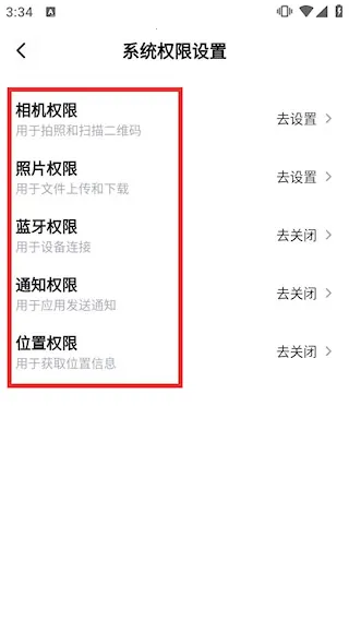 ��ͬѧ2026���°汾
