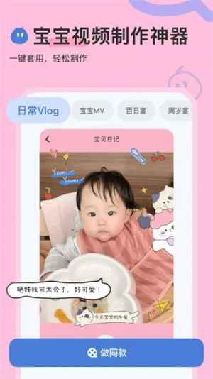 ����v2.1.2 �ٷ���