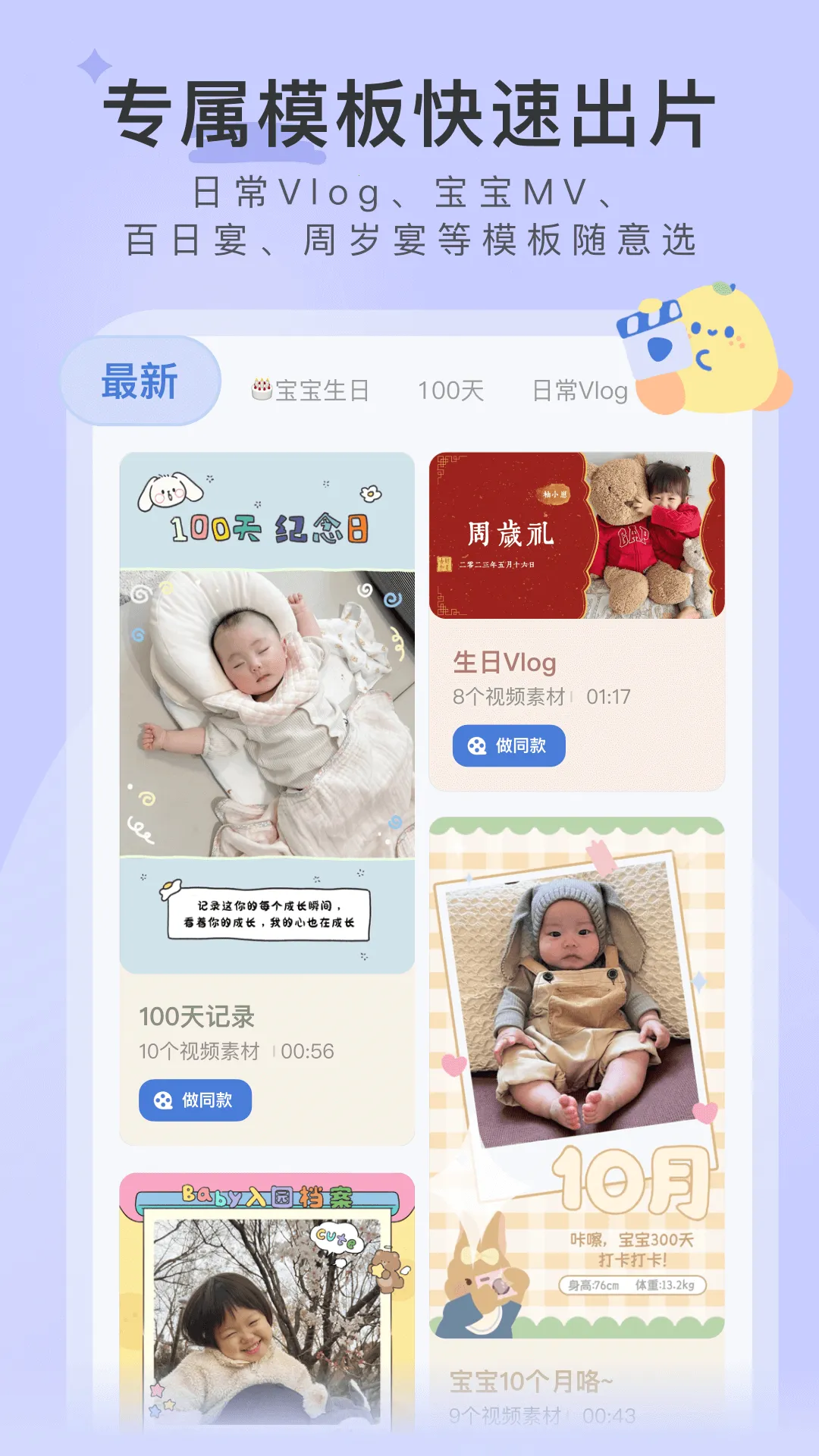 ����v2.1.2 �ٷ���