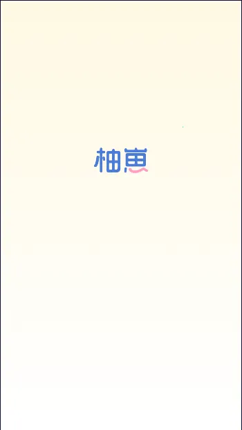 ����v2.1.2 �ٷ���