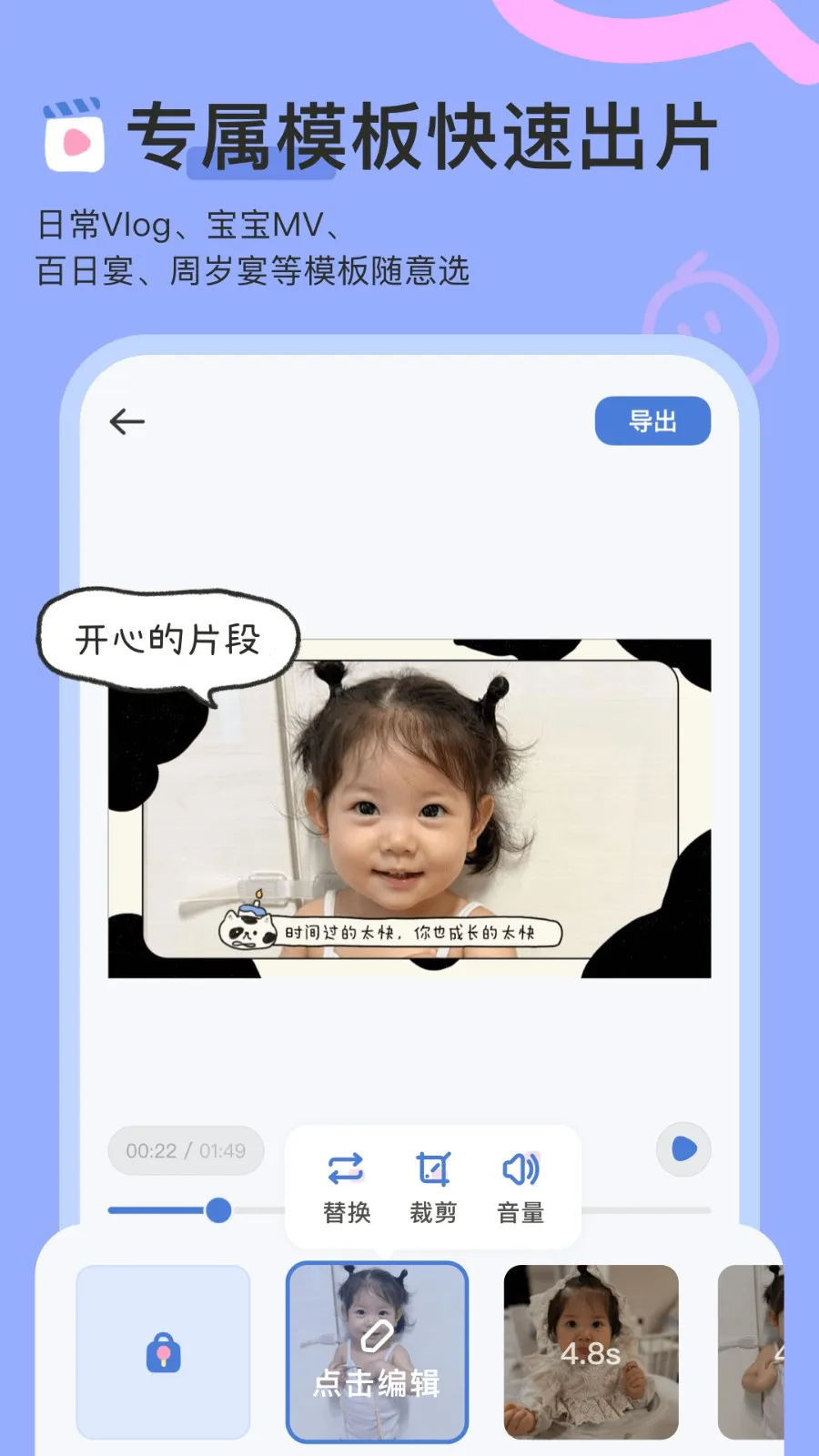 ����v2.1.2 �ٷ���