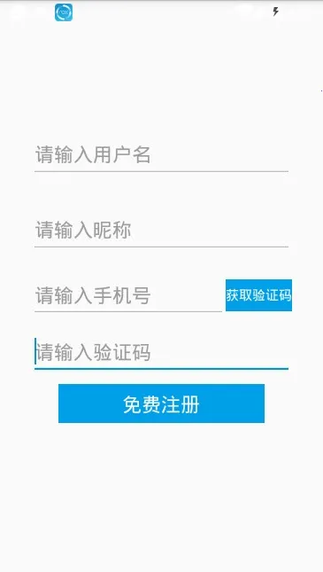���ذ�׿���ֻ���v4.1.48 �ֻ���
