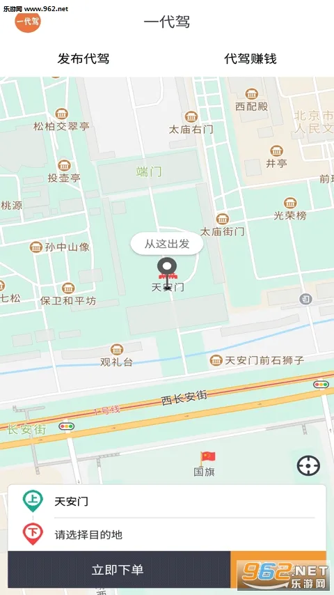 һ����v1.0.0 �ֻ���