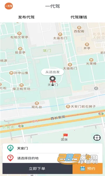 һ����v1.0.0 �ֻ���