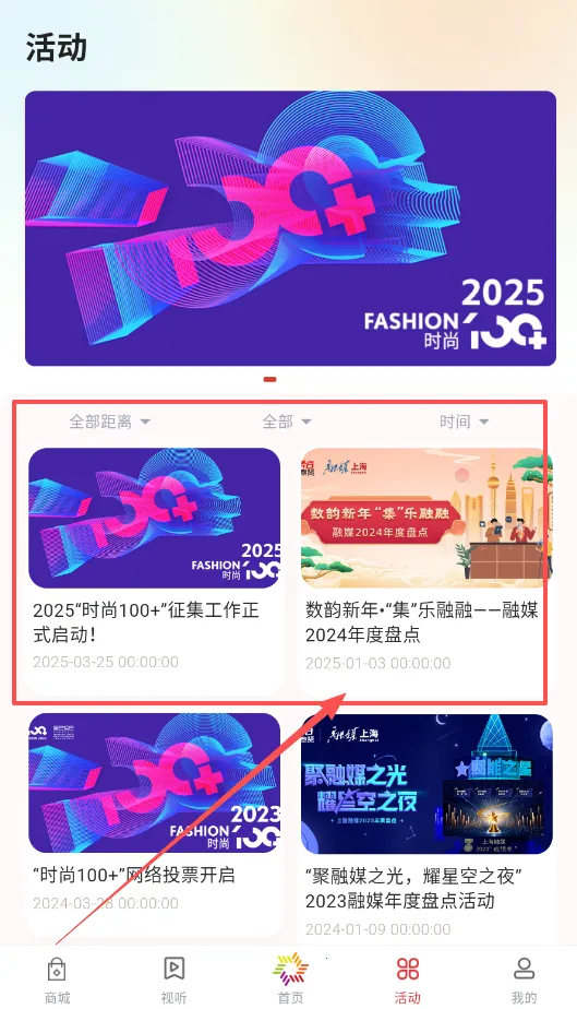 ���ȷ���2026���ذ�װ