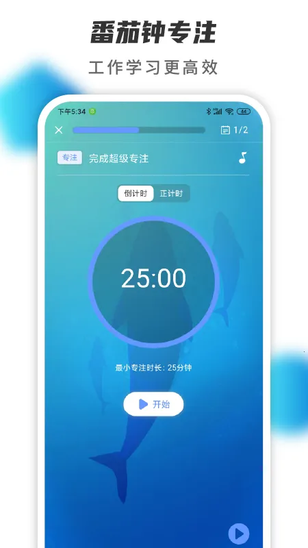 С�ж�v2.0.9 �ֻ���