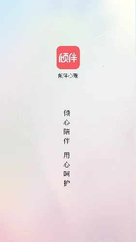 �������v2.0.20 �ֻ���