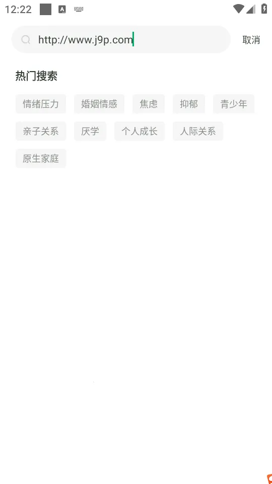 �������v2.0.20 �ֻ���