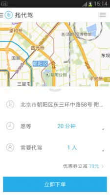 ΢����v5.3.5 �ٷ���