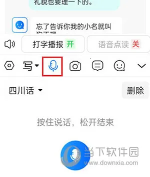 �������뷨