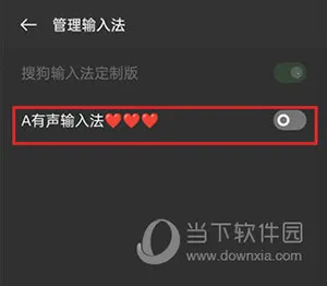 �������뷨