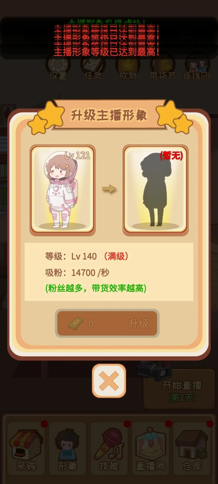ֱ����������ţ2026�ٷ����°汾