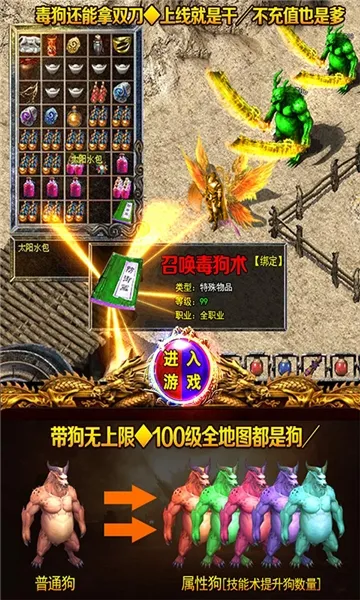 ��ħ���������ֻ���v1.0.0 �ֻ���