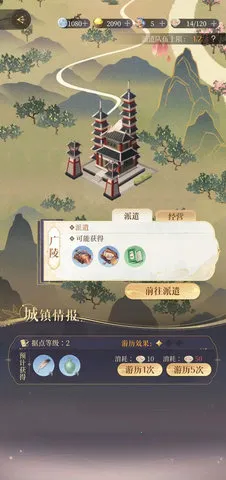 �����۰ķ������ֻ���