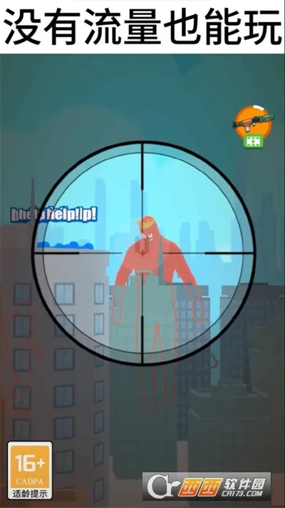 �������ְ�׿���ֻ���