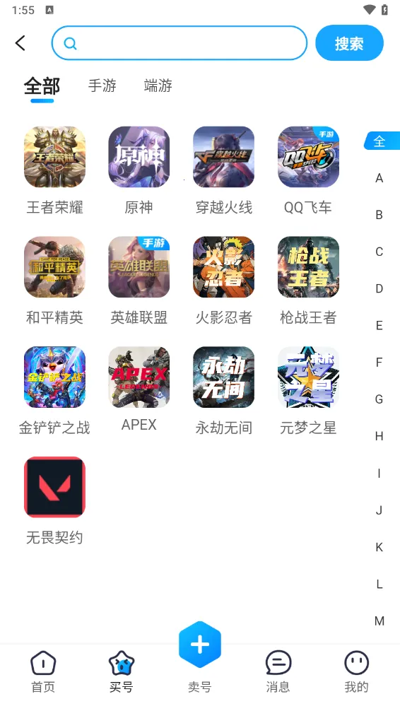 ���ΰ�2026����v2.0.26 �ٷ���