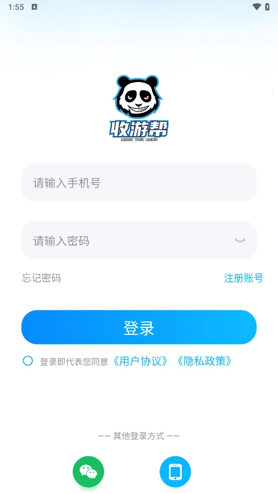 ���ΰ�2026����v2.0.26 �ٷ���