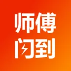 ʦ������2026�ٷ����°汾v1.1.36 ��Ѱ�
