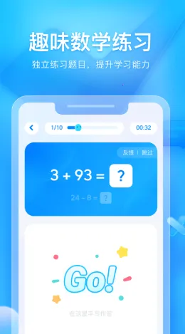 �����ҳ�